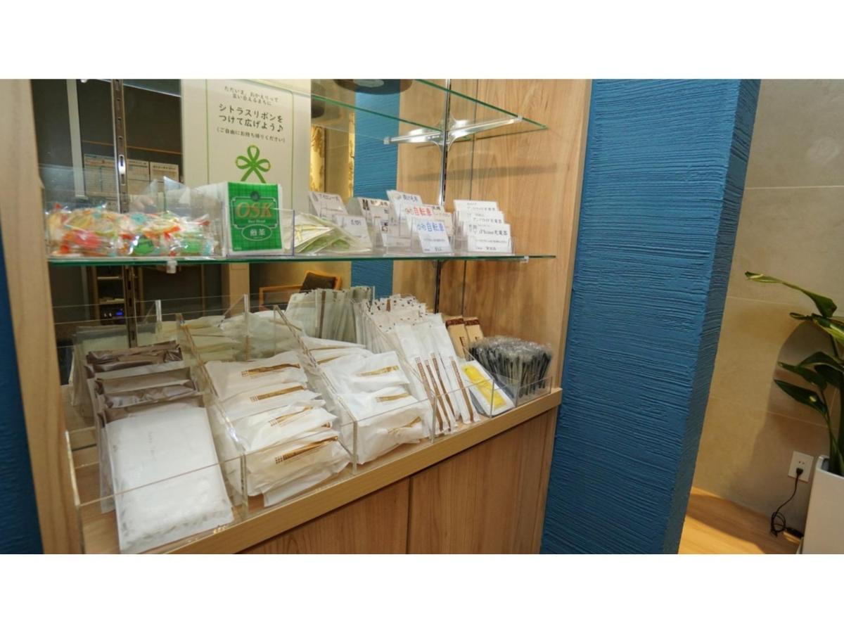 Hotel Ohta - Vacation Stay 59430V Ozu  Ngoại thất bức ảnh